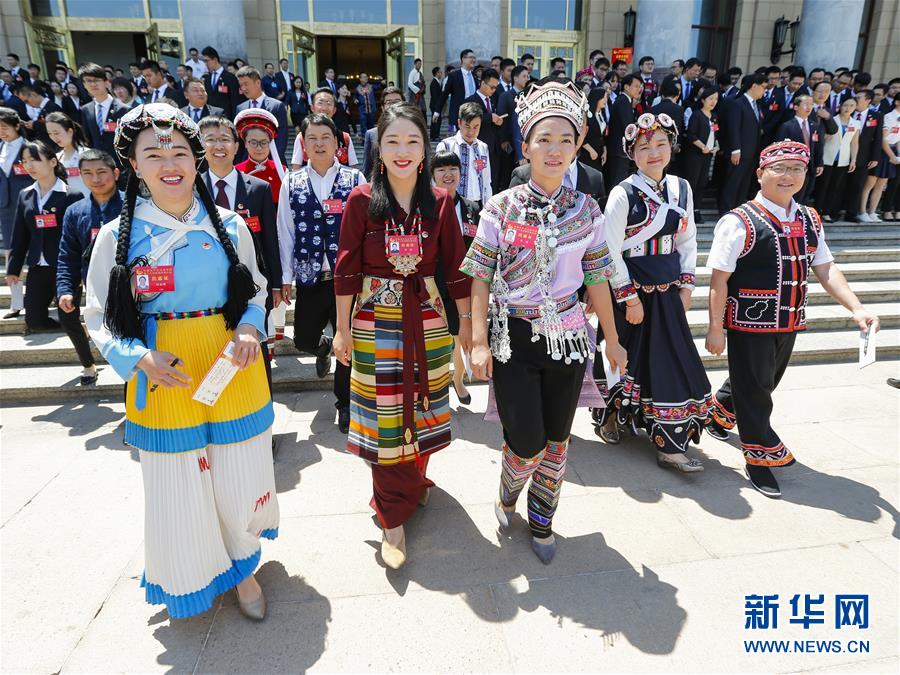 （時政）（2）共青團(tuán)第十八次全國代表大會閉幕