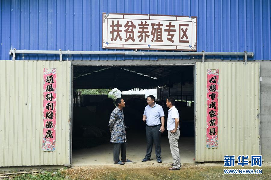 （脫貧攻堅(jiān)·圖文互動(dòng)）（1）“不畏難、不畏煩、不畏苦”——記“80后”扶貧干部李朝陽(yáng)