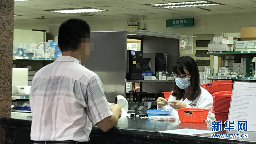 （新華全媒頭條·圖文互動）（1）抗癌藥，不只是降價這一件事——一粒藥的困境如何破解？