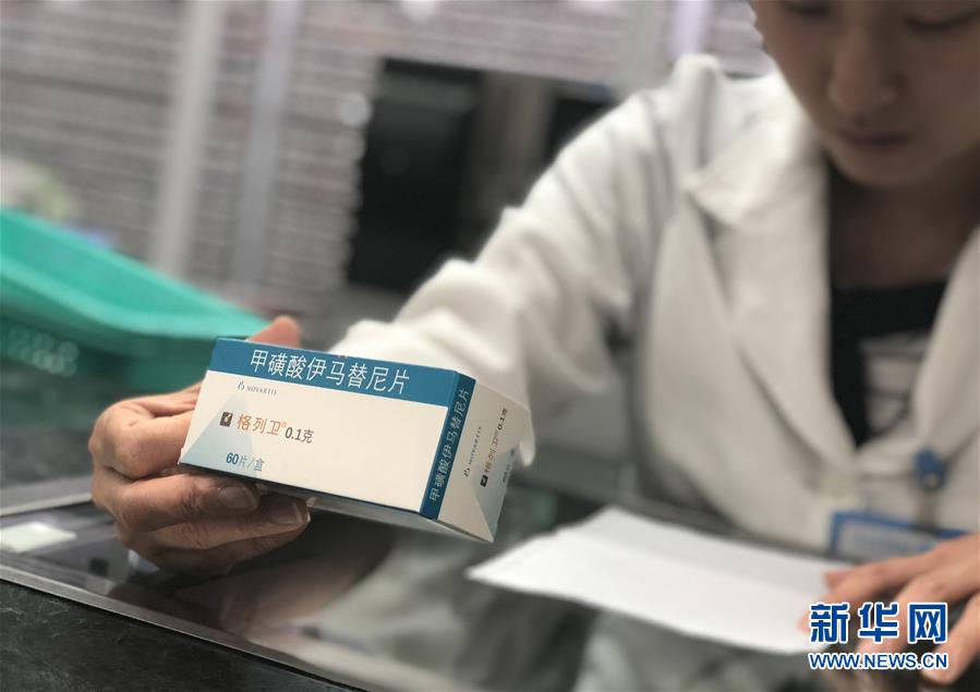 （新華全媒頭條·圖文互動）（6）抗癌藥，不只是降價這一件事——一粒藥的困境如何破解？