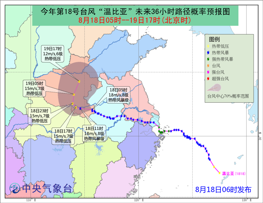 點(diǎn)擊進(jìn)入下一頁