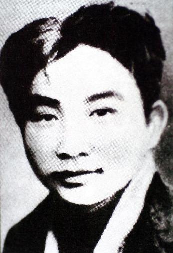 （為了民族復(fù)興·英雄烈士譜·圖文互動）愿將滿腔熱血，換來幸福人間——林青