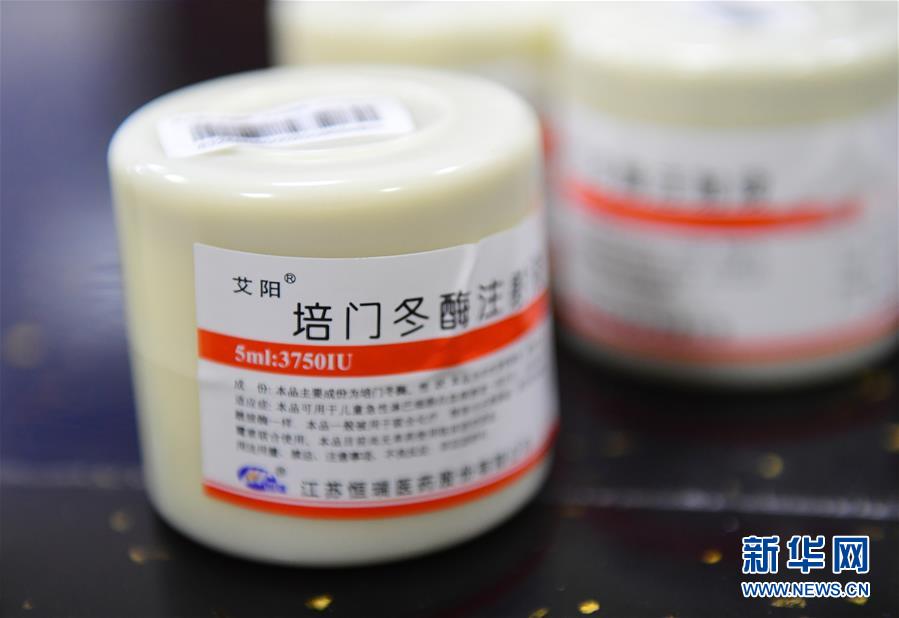 （新華全媒頭條·圖文互動）（8）基本藥物目錄升級給患者帶來哪些實惠？