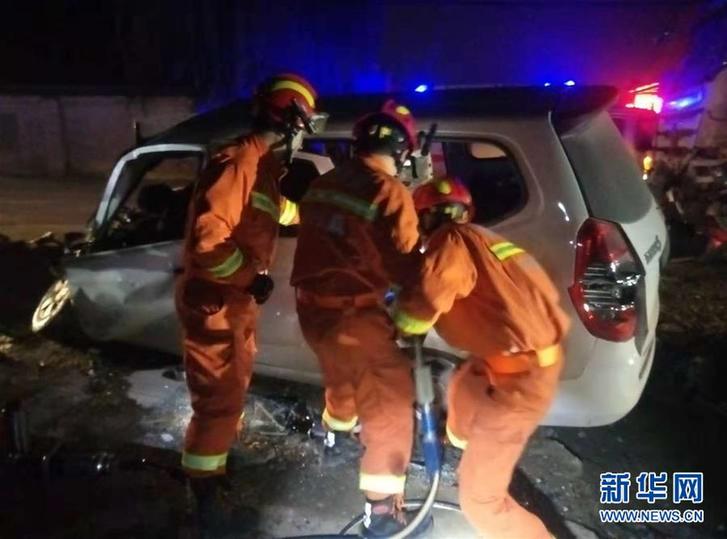 (社會)西安發(fā)生一起交通事故 已致10人死亡