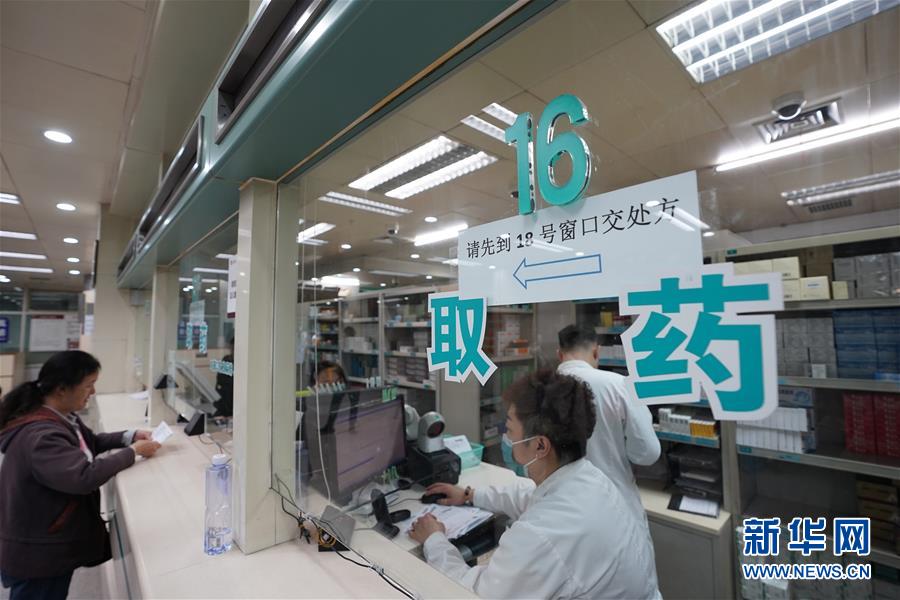 （新華全媒頭條·圖文互動）（1）讓“罕見病”不再是“孤兒”——重大疾病患者“一粒藥”的期待何解？