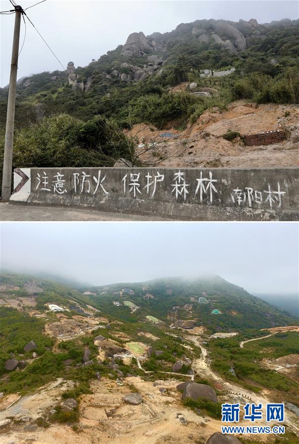 （新華視點·圖文互動）（1）福州沿海：密林深處、水庫旁邊，大片豪華活人墓偷偷建造……