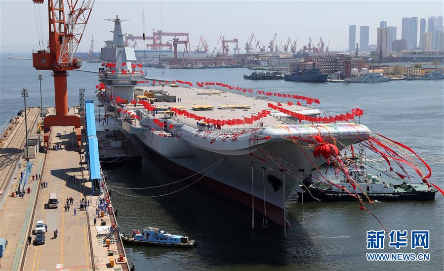 （新華全媒頭條·人民海軍70年·圖文互動）（12）向海圖強(qiáng)春潮涌——黨中央、中央軍委和習(xí)主席關(guān)心人民海軍建設(shè)發(fā)展紀(jì)實(shí)