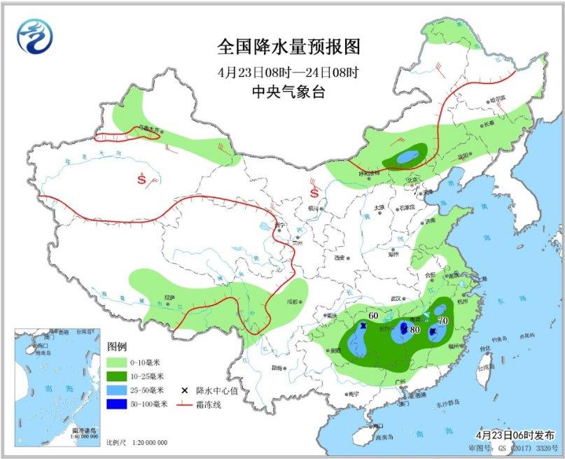 點(diǎn)擊進(jìn)入下一頁(yè)