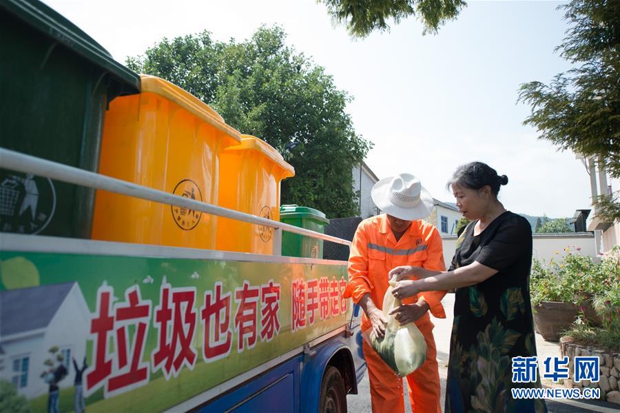 （新華全媒頭條·北京世園會·圖文互動）（11）共繪人類生態(tài)文明美麗畫卷——從北京世園會看中國綠色發(fā)展的“世界貢獻”