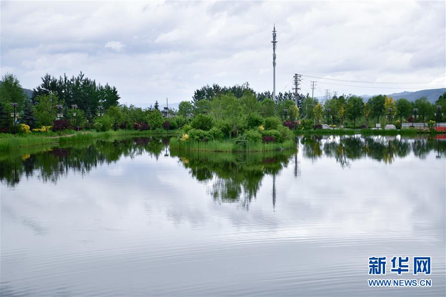 （圖文互動(dòng)）（3）青海互助：送走污水，迎來(lái)碧波