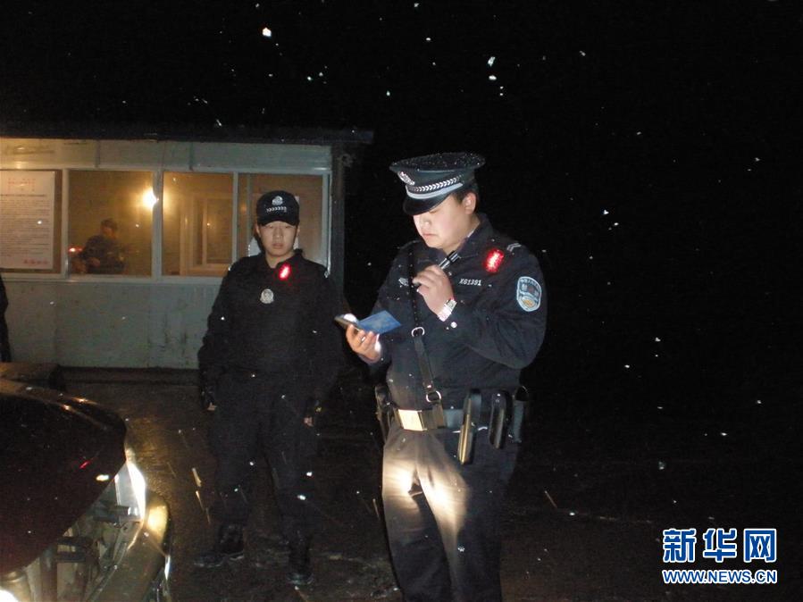 （時(shí)代先鋒·圖文互動(dòng)）（1）為人民“逆行”的人——追記退役軍人、青年禁毒民警韓順軍