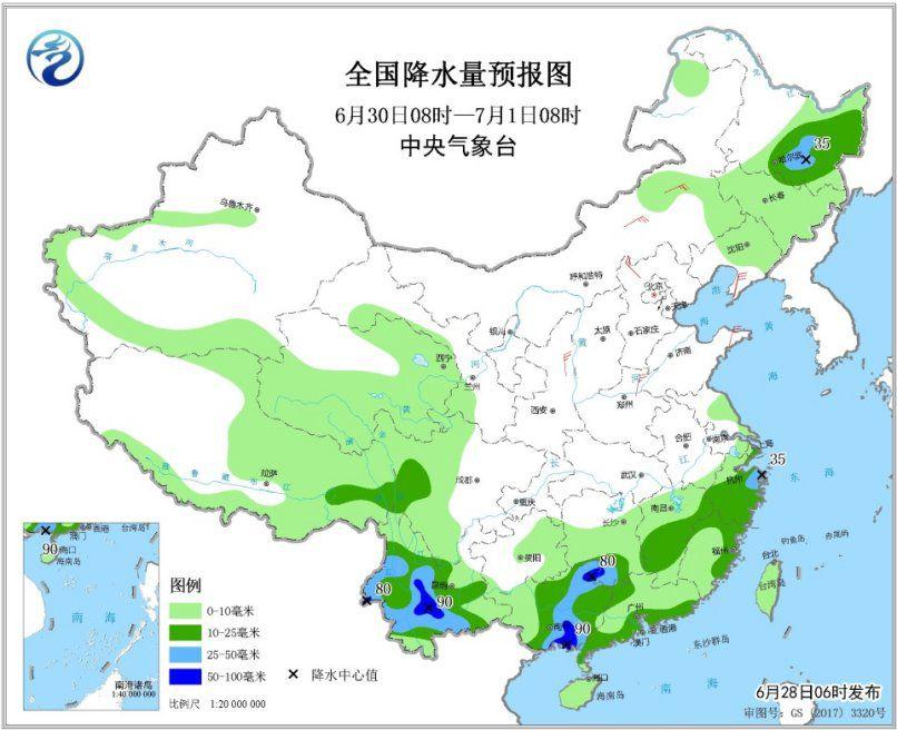 點擊進入下一頁