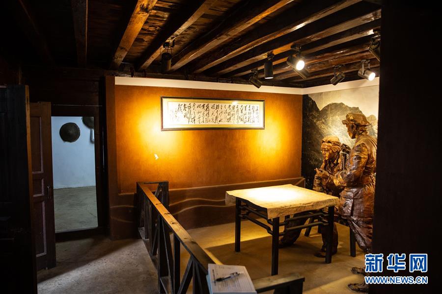 （新華全媒頭條·壯麗70年·奮斗新時(shí)代——記者再走長征路·圖文互動(dòng)）（4）前進(jìn)，向著光明的方向——尋訪金沙江畔紅色印記