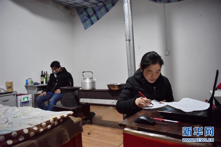 （不忘初心、牢記使命·圖文互動）（6）青春之花綻放五千米云端——記扎根海拔最高縣小學教師夫妻杜安東、曹曉花