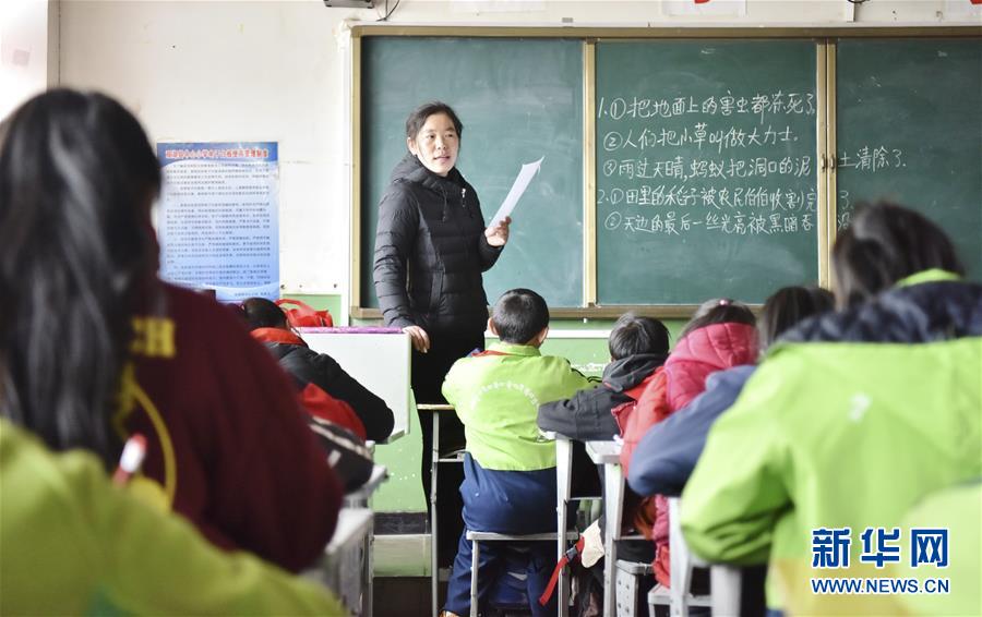 （不忘初心、牢記使命·圖文互動(dòng)）（8）青春之花綻放五千米云端——記扎根海拔最高縣小學(xué)教師夫妻杜安東、曹曉花