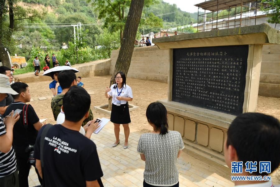 （新華全媒頭條·壯麗70年·奮斗新時(shí)代——記者再走長(zhǎng)征路·圖文互動(dòng)）（5）紅星，從這里照耀中國(guó)——陜北見證中國(guó)革命的歷史轉(zhuǎn)折