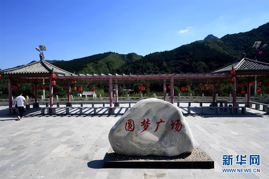（集中連片特困地區(qū)貧困村調(diào)研行·圖文互動(dòng)）（6）只要有信心，黃土變成金——河北阜平縣駱駝灣村和顧家臺(tái)村脫貧調(diào)查