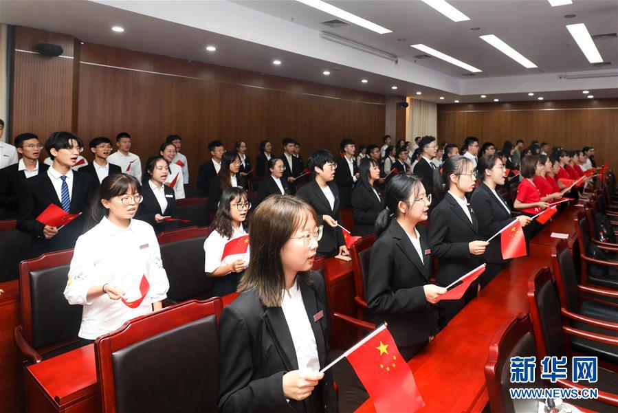 （圖文互動）（4）“青春告白祖國”——全國高校千萬大學(xué)生抒發(fā)愛國報國之情