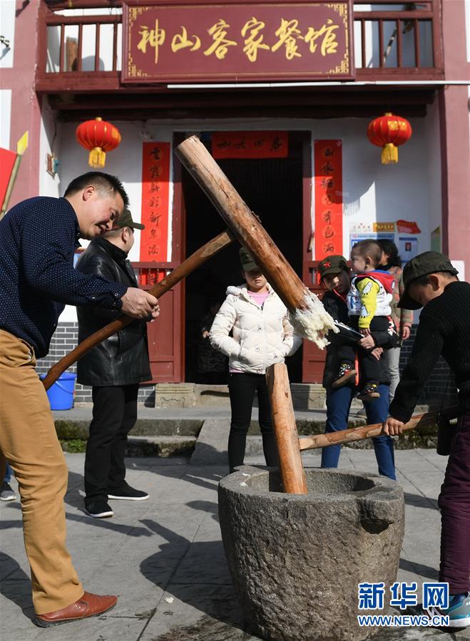 （集中連片特困地區(qū)貧困村調(diào)研行·圖文互動(dòng)）（3）神山村，神氣起來(lái)了——江西井岡山市神山村脫貧調(diào)查