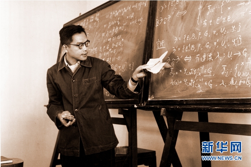 （壯麗70年·奮斗新時(shí)代——共和國榮光·圖文互動(dòng)）（2）吳文?。簞?chuàng)“中國方法”，尋數(shù)學(xué)之“道”