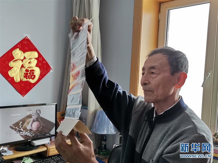 （在習(xí)近平新時(shí)代中國特色社會(huì)主義思想指引下——新時(shí)代新作為新篇章·總書記關(guān)切開放事·圖文互動(dòng)）（1）開放，讓迢迢邊關(guān)擁有穩(wěn)穩(wěn)幸福——來自內(nèi)陸沿邊開放小城的故事