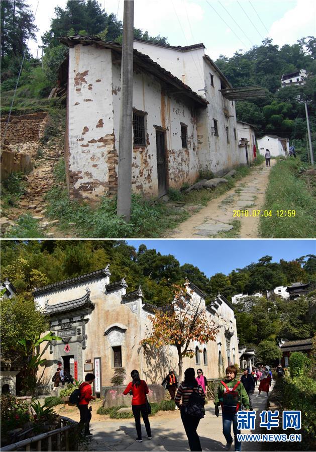 （圖文互動(dòng)）（12）鄉(xiāng)村攝影師、鄉(xiāng)村“模特”、民宿店主——鄉(xiāng)村旅游推動(dòng)婺源農(nóng)民生活方式發(fā)生新變化
