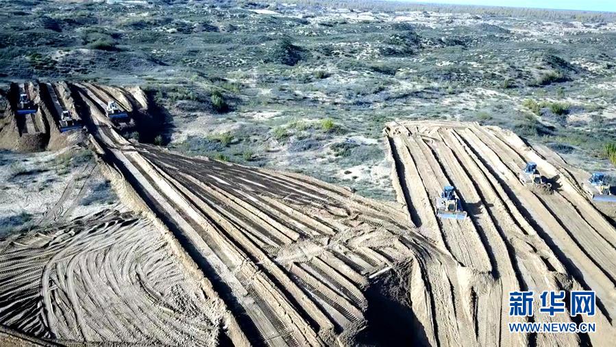 （圖文互動）（3）陜西榆林毀林建光伏電站追蹤：還有哪些疑團有待破解？ 