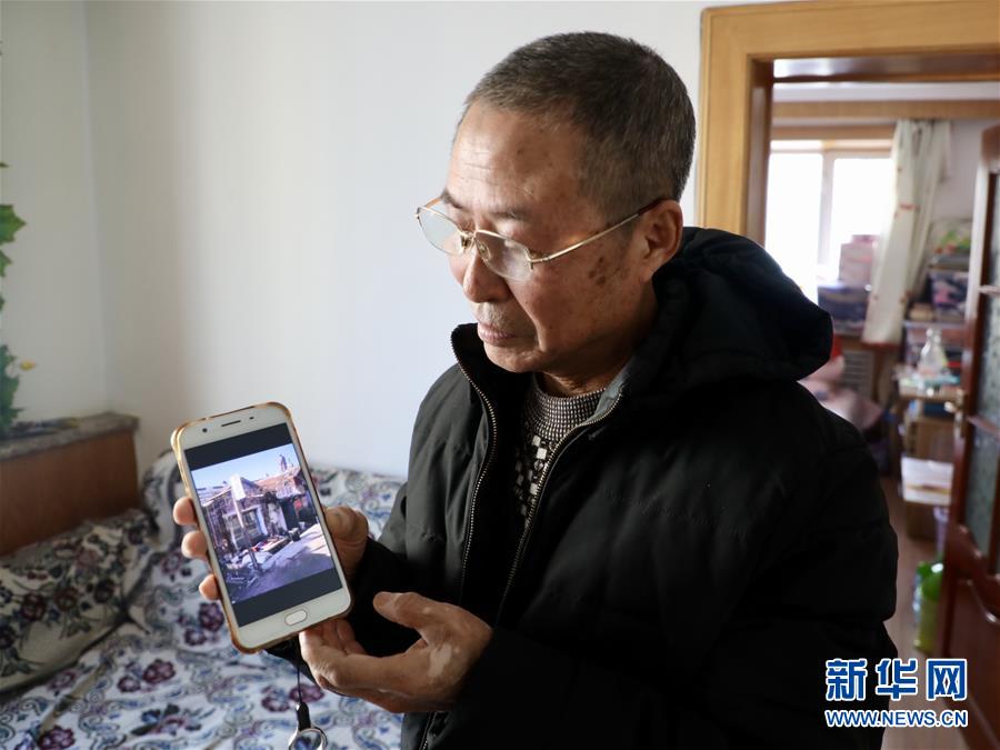 （在習(xí)近平新時(shí)代中國(guó)特色社會(huì)主義思想指引下——新時(shí)代新作為新篇章·總書記關(guān)切高質(zhì)量發(fā)展·圖文互動(dòng)）（2）同一片家園，同一個(gè)夢(mèng)想——棚改區(qū)里的民生新事