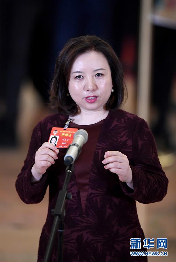 （兩會(huì)·面對面）（1）全國政協(xié)委員接受采訪