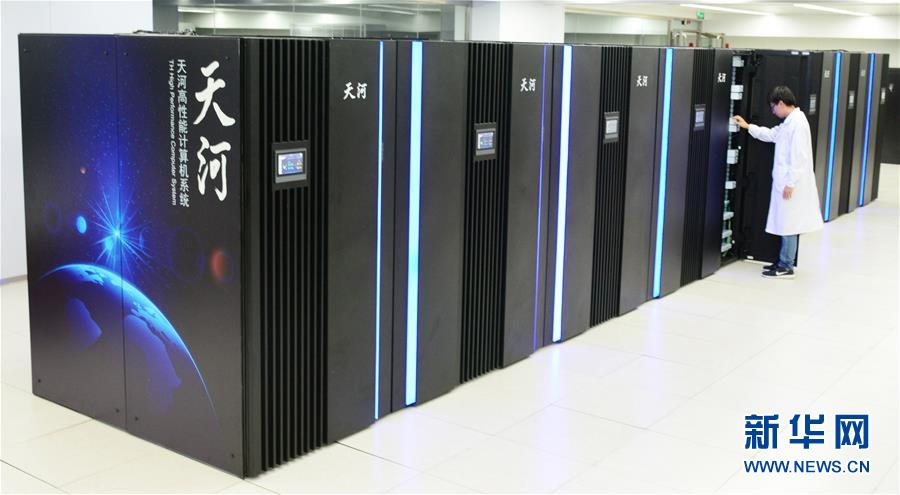 （新華全媒頭條·圖文互動）（12）創(chuàng)新，在復(fù)興的征程上——以習(xí)近平同志為核心的黨中央關(guān)心科技創(chuàng)新工作紀(jì)實