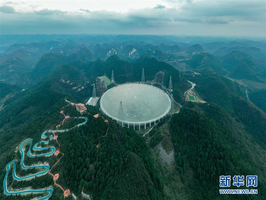 （新華全媒頭條·圖文互動）（1）星辰大海，才是它的征途——“中國天眼”通過國家驗收正式開放運行