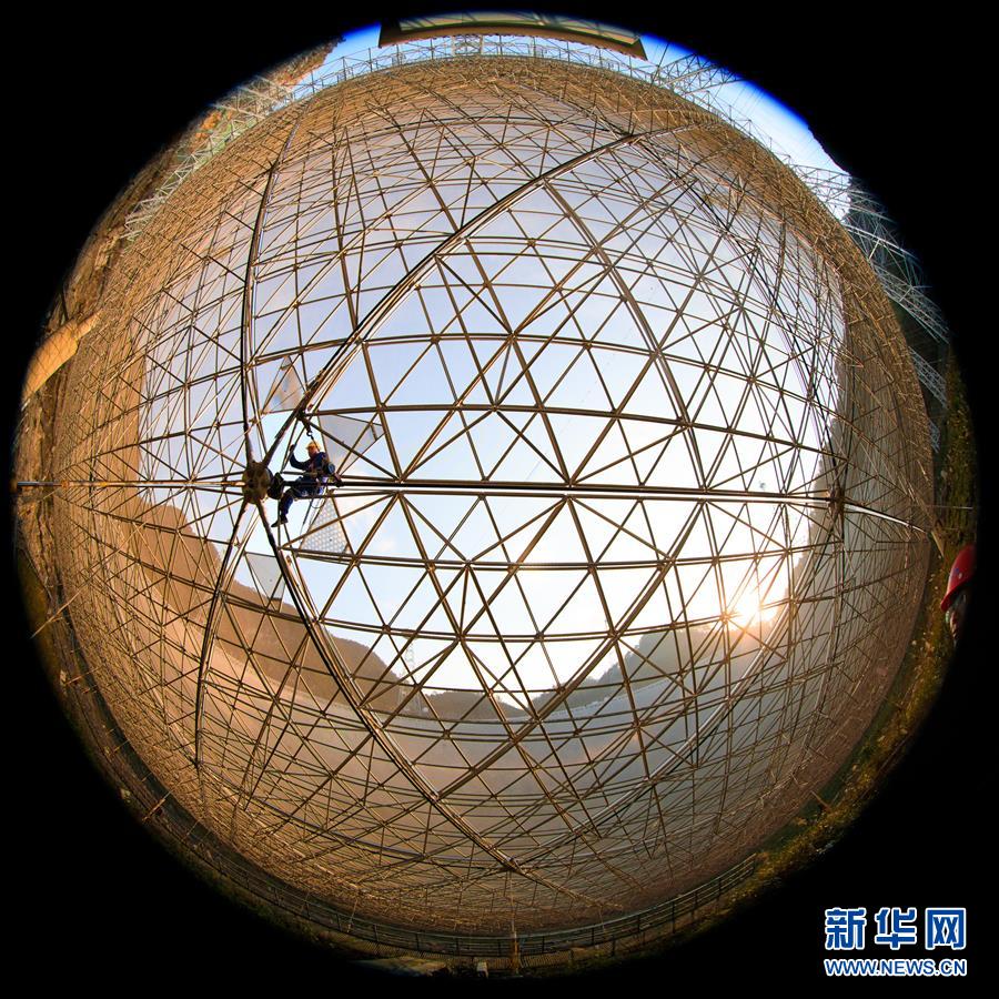 （新華全媒頭條·圖文互動）（3）星辰大海，才是它的征途——“中國天眼”通過國家驗收正式開放運行