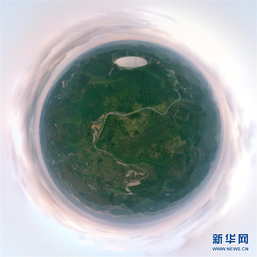 （新華全媒頭條·圖文互動）（16）星辰大海，才是它的征途——“中國天眼”通過國家驗(yàn)收正式開放運(yùn)行