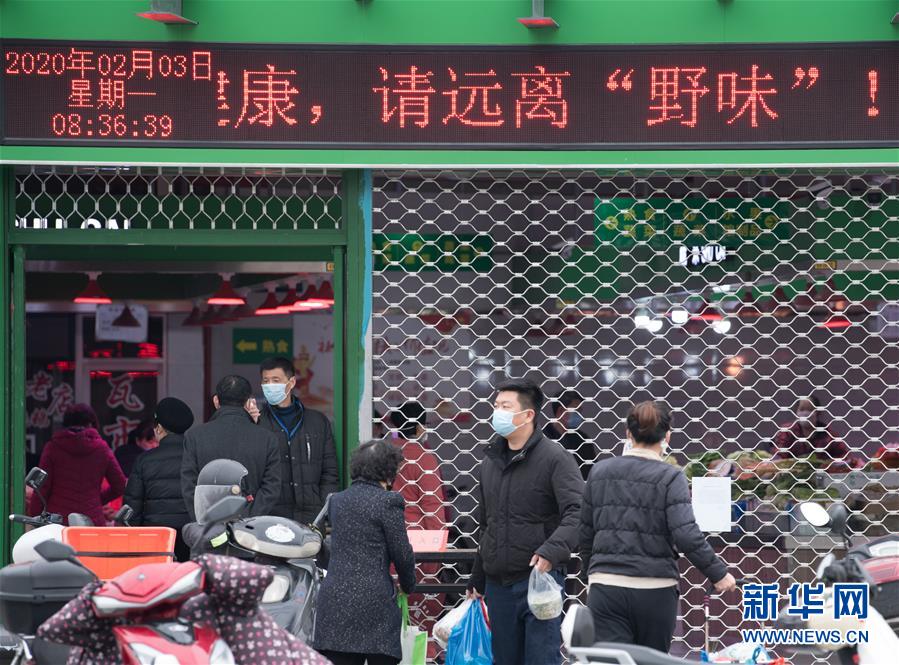 （聚焦疫情防控·圖文互動(dòng)）（8）“靜默”溫州的24小時(shí)：防控持續(xù)“升級(jí)”，千萬(wàn)人口“蟄伏”