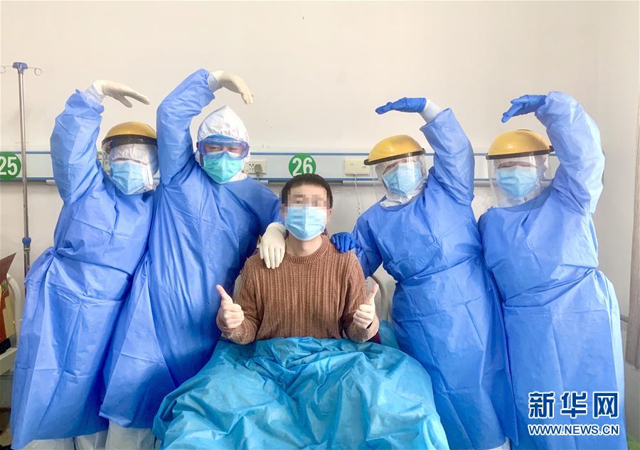 （聚焦疫情防控·圖文互動）（3）“我只是你匆匆過客，你卻是我人生轉(zhuǎn)折！”——一封來自甘肅渭源新冠肺炎治愈患者的感謝信