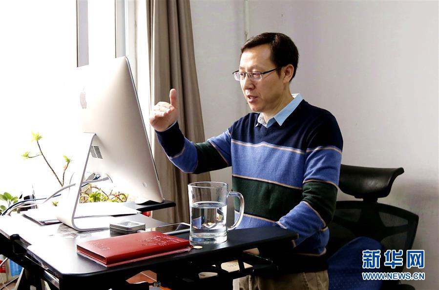 （聚焦疫情防控·圖文互動）（2）“相聚在‘云端’，一個都不能少” ——記疫情下的“開學(xué)第一課”