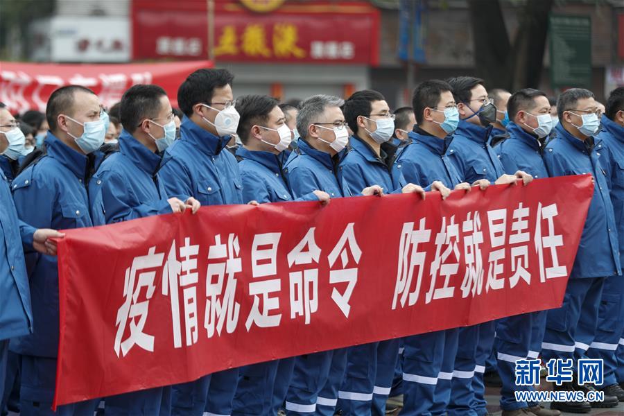 （聚焦疫情防控·對(duì)口支援19省份在奮戰(zhàn)·圖文互動(dòng)）（2）“當(dāng)我們摘下口罩，看到彼此勝利的微笑”——重慶對(duì)口支援孝感市抗擊疫情紀(jì)實(shí)