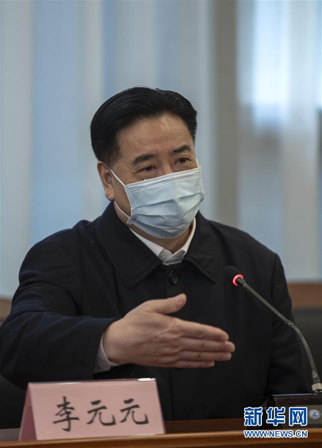 （聚焦疫情防控·圖文互動）（1）急防控所急，沖鋒勇向前——華中科技大學(xué)以科研攻關(guān)推動疫情防控救治觀察