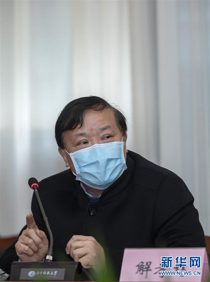 （聚焦疫情防控·圖文互動）（3）急防控所急，沖鋒勇向前——華中科技大學(xué)以科研攻關(guān)推動疫情防控救治觀察