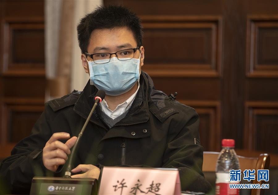 （聚焦疫情防控·圖文互動）（6）急防控所急，沖鋒勇向前——華中科技大學(xué)以科研攻關(guān)推動疫情防控救治觀察