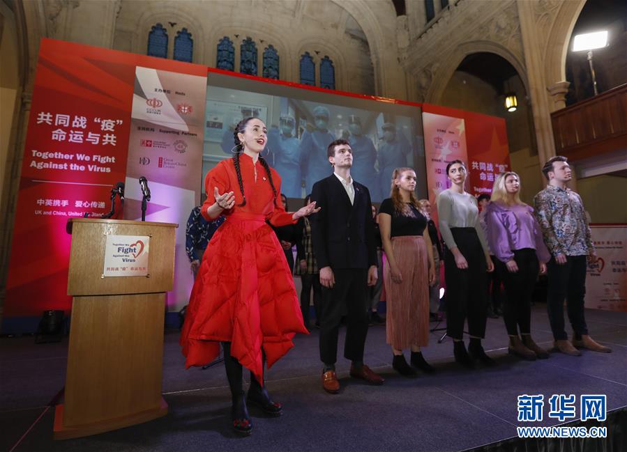 （新華全媒頭條·圖文互動）（8）聽，人類命運共同體的大合唱——中國同國際社會攜手抗擊新冠肺炎疫情述評