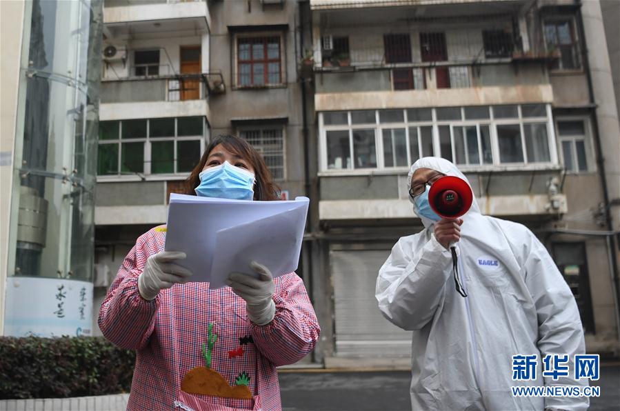 （在習(xí)近平新時代中國特色社會主義思想指引下——新時代新作為新篇章·習(xí)近平總書記關(guān)切事·圖文互動）（7）不放松！——各地努力抓緊抓實抓細(xì)疫情防控