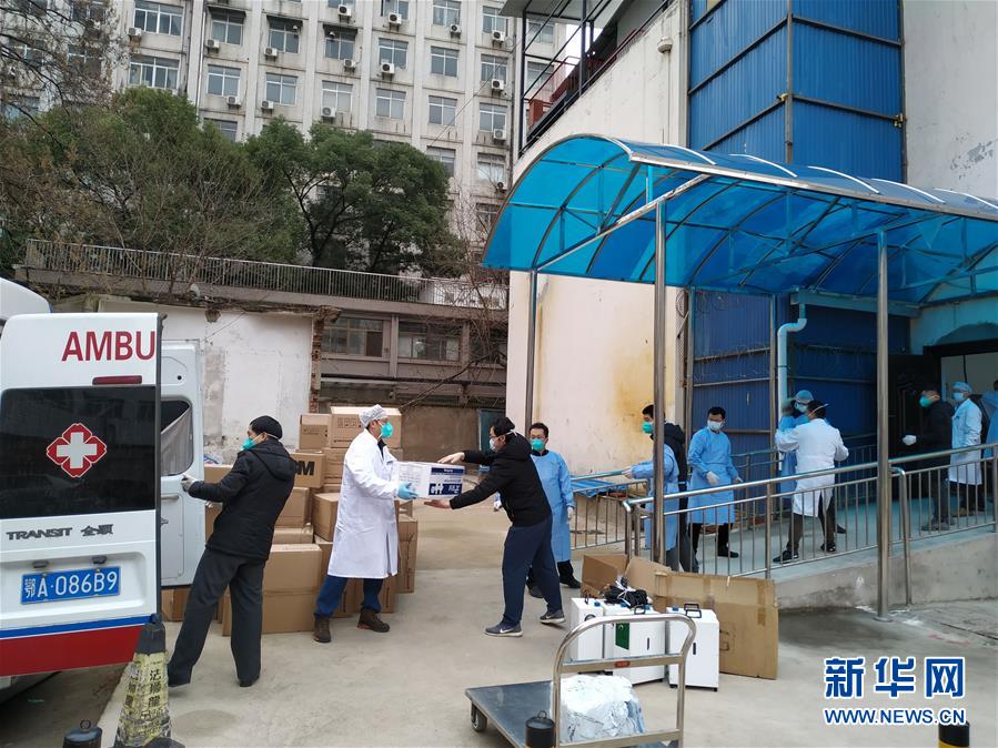 （在習(xí)近平新時(shí)代中國特色社會主義思想指引下——新時(shí)代新作為新篇章·習(xí)近平總書記關(guān)切事·圖文互動(dòng)）（6）化“危”為“機(jī)”　念好“新”字訣——各地產(chǎn)業(yè)發(fā)展“新”動(dòng)向掃描