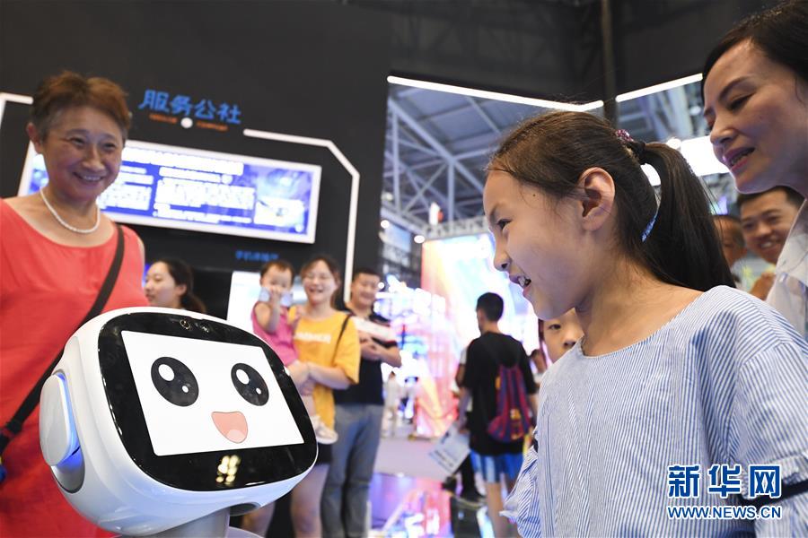 （在習(xí)近平新時(shí)代中國特色社會主義思想指引下——新時(shí)代新作為新篇章·習(xí)近平總書記關(guān)切事·圖文互動(dòng)）（7）化“危”為“機(jī)”　念好“新”字訣——各地產(chǎn)業(yè)發(fā)展“新”動(dòng)向掃描