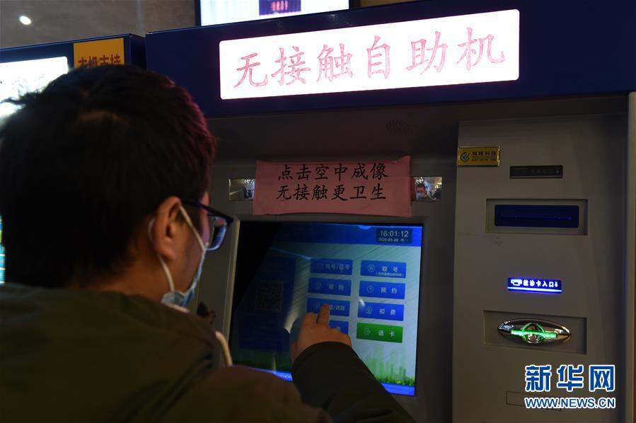 （在習(xí)近平新時(shí)代中國特色社會主義思想指引下——新時(shí)代新作為新篇章·習(xí)近平總書記關(guān)切事·圖文互動(dòng)）（5）化“危”為“機(jī)”　念好“新”字訣——各地產(chǎn)業(yè)發(fā)展“新”動(dòng)向掃描