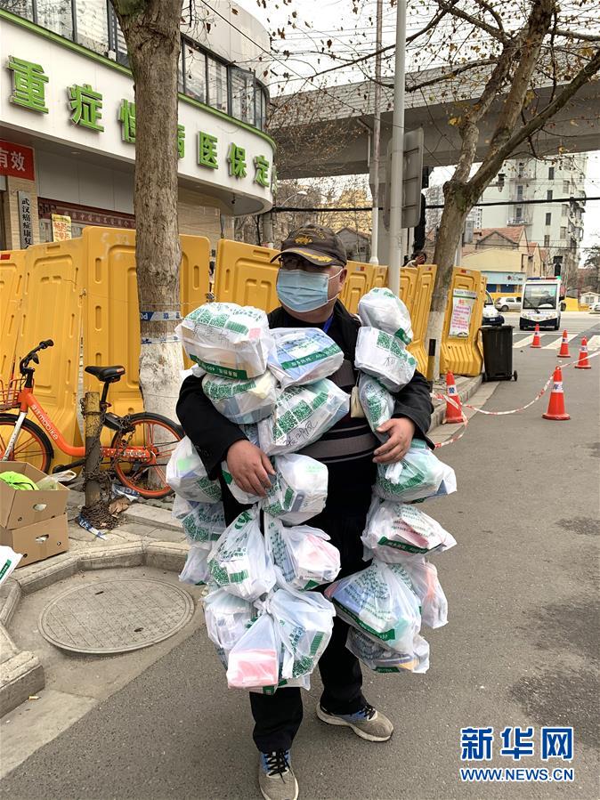 （新華全媒頭條·圖文互動(dòng)）（11）上下同心，守望相助——中國抗疫眾志成城的生動(dòng)實(shí)踐