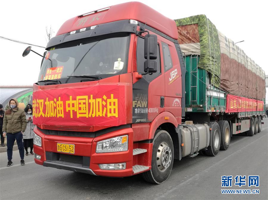 （新華全媒頭條·圖文互動(dòng)）（13）上下同心，守望相助——中國抗疫眾志成城的生動(dòng)實(shí)踐