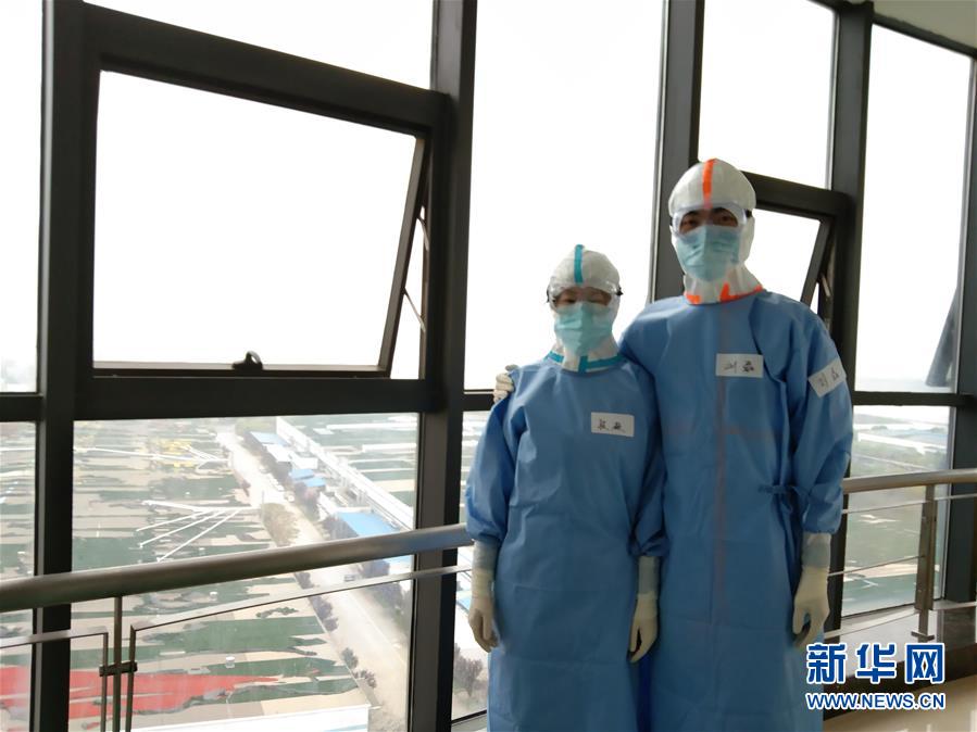 （圖文互動）（3）“90后”援鄂護(hù)士情侶：“只要國家需要，我們義無反顧”