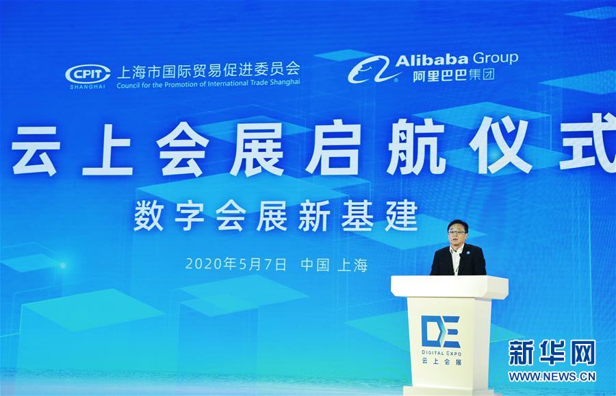 （在習(xí)近平新時代中國特色社會主義思想指引下——新時代新作為新篇章·習(xí)近平總書記關(guān)切事·圖文互動）（6）新技術(shù)、新活力——經(jīng)濟(jì)發(fā)展新亮點透視