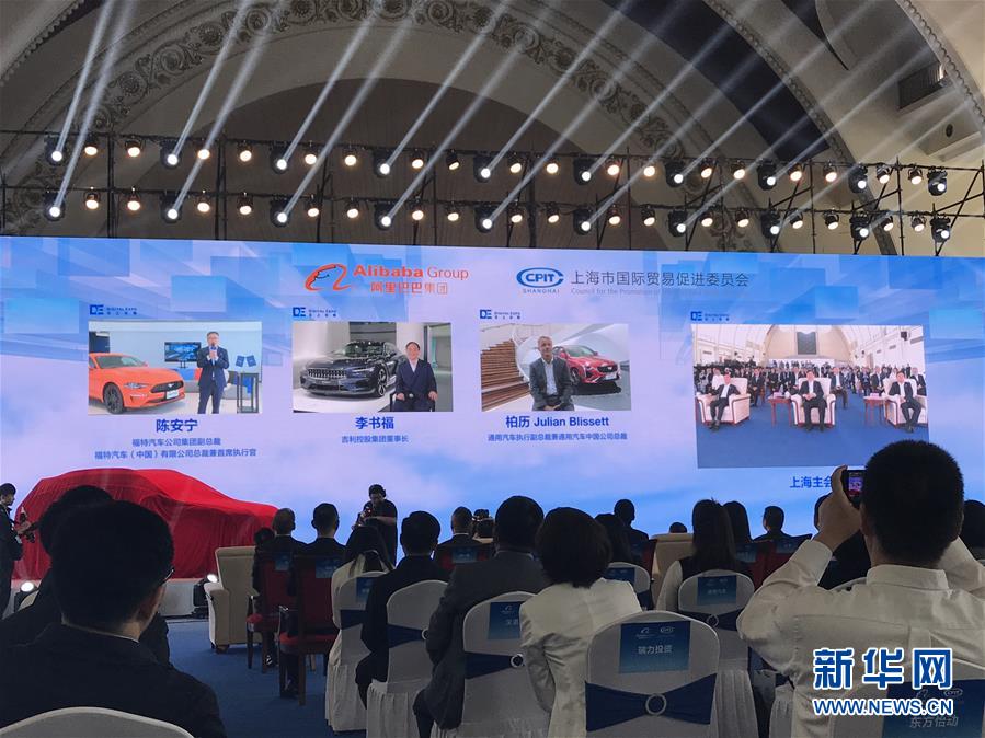 （在習(xí)近平新時代中國特色社會主義思想指引下——新時代新作為新篇章·習(xí)近平總書記關(guān)切事·圖文互動）（8）新技術(shù)、新活力——經(jīng)濟(jì)發(fā)展新亮點透視